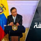 ترامب يرفع بطاقة المخدرات في وجه رئيس كولومبيا