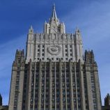 موسكو تعليقا على نبأ تأجيل لقاء لافروف روبيو: لا يمكن تأجيل ما لم يتفق عليه