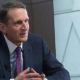 ناريشكين: الغرب يلجأ إلى تصفية الشخصيات السياسية غير المرغوب فيها