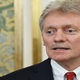 متى سيلتقي بوتين وترامب في بودابست؟