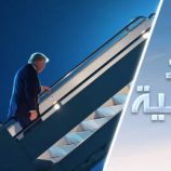 قمة بودابست.. نقاط على أي حروف؟