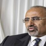 تأكيد يمني على أهمية دور روسيا في تسهيل جهود السلام في المنطقة