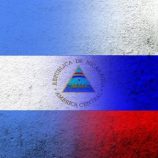 روسيا ونيكاراغوا توقعان اتفاقية تعاون عسكري لتعزيز الأمن والاستقرار الإقليمي والدولي