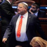 بن غفير: قانون إعدام “المخربين” أخلاقي وعادل