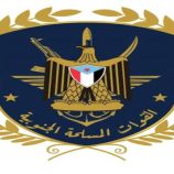 مصدر في مالية القوات المسلحة الجنوبية ينفي بيان مزور نشرته مطابخ معادية