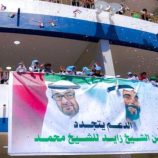 الشراكة الجنوبية الإماراتية.. نموذج للتكامل الإنساني والتنمية المشتركة