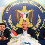 فريق التوجيه والرقابة الرئاسي يلتقي نائب وزير المياه والبيئة