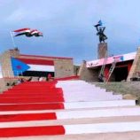 منبع الثورة..ردفـان تستعد لإيقاد شعلة ثورة 14 أكتوبر