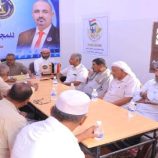 انتقالي القطن يناقش مع أعضاء الجمعية الوطنية ومجلس المستشارين الترتيبات لفعالية 14 أكتوبر