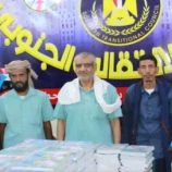 انتقالي شبام يطلق مبادرة توزيع مستلزمات مدرسية على الطلاب