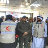 محافظ حضرموت يدشن مشروع “نهر الحياة” بدعم الهلال الأحمر الإماراتي لعلاج الأطفال