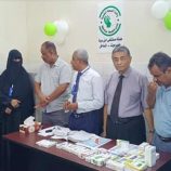 تدشين فعاليات اليوم العالمي للصحة النفسية في مستشفى ابن سينا بالمكلا