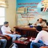 انتقالي حضرموت يلتقي وفد منظمة سائس للتنمية الدبلوماسية وحقوق الإنسان