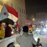 شباب الغضب: مسيرة سيئون تمهد للفعالية الجماهيرية الكبرى في شبام