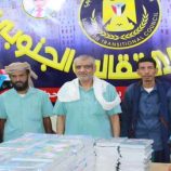 انتقالي شبام يدشّن توزيع مستلزمات مدرسية على طلاب الأسر المحتاجة بالمديرية