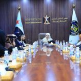 هيئة التخطيط والتنظيم وتنمية القدرات تناقش خطة عملها للمشاركة الفعالة في ذكرى 14 أكتوبر