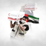 جهود الإمارات الإغاثية بالجنوب.. عطاء متجدد يواجه أزمات الحرب