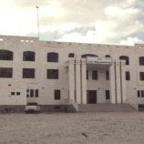 النيابة العامة تكشف نتائج التحقيق في وفاة أنيس الجردمي