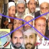 منظمات المجتمع المدني بأبين تدعو أبناء الجنوب للمشاركة في الانتفاضة الشعبية الرافضة لمليشيات الإخوان