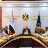 فريق التوجيه يطلع على مشاريع مؤسسة المياه في العاصمة عدن