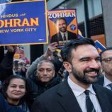 هل يفوز الديمقراطي المسلم زهران ممداني بمنصب عمدة نيويورك؟