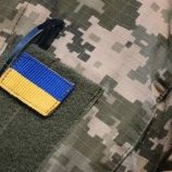 تقارير ألمانية: فرار 180 ألف جندي أوكراني منذ بداية العام