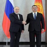 بوتين: التبادل التجاري مع قيرغيزستان بلغ رقما قياسيا