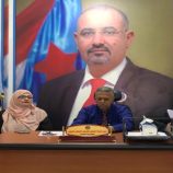 انتقالي صيرة يعقد اجتماعه الدوري ويقر ترتيبات الاحتفال بذكرى الاستقلال