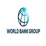 نقابة الصرافين الجنوبيين تطالب البنك الدولي بتقييم عاجل لاختلالات البنك المركزي في عدن