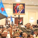 ذكرى نوفمبر .. ذاكرة النصر وبوابة المستقبل نحو الاستقلال الثاني