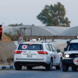 إسرائيل تعلن تسلّم رفات ثلاث رهائن في غزة