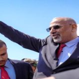 الجنوب بقيادة الرئيس الزُبيدي .. خطى ثابتة نحو تحقيق الاستقلال الوطني