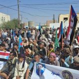 مهرجان جماهيري حاشد في بيحان احتفاءً بانتصارات القوات الجنوبية والمطالبة بإعلان دولة الجنوب