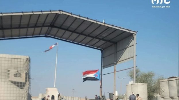 القوات المسلحة الجنوبية تطلق عملية تمشيط واسعة في صحراء حضرموت لملاحقة فلول الإرهاب والتهريب