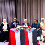 فريق الرقابة والتوجيه الرئاسي يلتقي أعضاء الجمعية الوطنية ومجلس المستشارين وتنفيذية انتقالي حضرموت