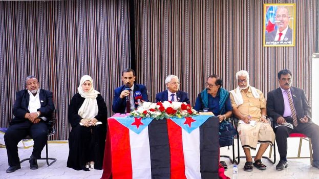 فريق الرقابة والتوجيه الرئاسي يلتقي أعضاء الجمعية الوطنية ومجلس المستشارين وتنفيذية انتقالي حضرموت