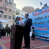 كلمة القائم بمهام رئيس الهيئة التنفيذية للمجلس الانتقالي بمحافظة حضرموت ..