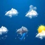 درجات الحرارة المتوقعة اليوم الإثنين في الجنوب العربي