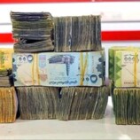 أسعار صرف العملات الأجنبية اليوم الخميس 18 ديسمبر 2025