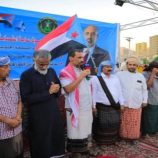 وفد من أبناء محافظة سقطرى يصل إلى ساحة اعتصام المكلا