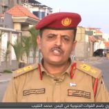 النقيب لـ”سكاي نيوز عربية”: نخوض معركة لحماية الجنوب والمنطقة من خطر القاعدة والإخوان والحوثيين