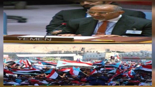 دعوة غوتيريش لتسوية شاملة تُعيد فتح ملف الجنوب وتمنح شعبه حق تقرير المصير دولياً