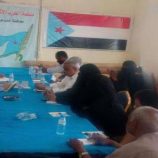 فريق التوجيه الرئاسي يناقش المستجدات والتطورات السياسية والعسكرية في محافظة حضرموت