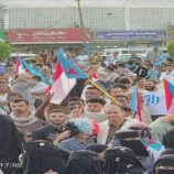 «حين تتقدم إرادة الجنوب إلى الميدان… تسقط رهانات الخصوم ويُفتح طريق الدولة القادمة»