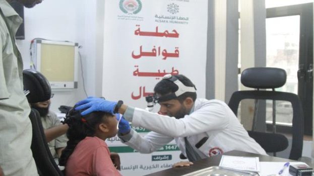 انطلاق مخيم طبي مجاني لاستئصال اللوزتين في مستشفى الريادة الدولي