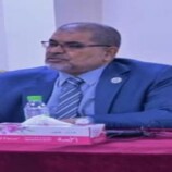 ​رئيس جامعة حضرموت يستعرض تجربة الجامعة كقاطرة للازدهار والتنمية في أسبوع التطوير الأكاديمي