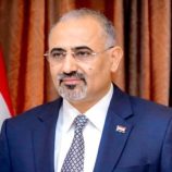 وصول وفد التحالف العربي إلى عدن… اعتراف رسمي بقيادة المجلس الانتقالي في إدارة شؤون الجنوب