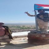 قيادة اللواء 103 مشاة ترفع علم دولة الجنوب العربي في معسكر جحين بمحافظة أبين