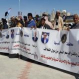 وصول وفود جماهيرية إلى ساحة الاعتصام المفتوح في عتق بشبوة