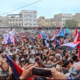 الجنوب العربي معادلة جديدة تلبي إرادة شعب